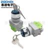 Interruptor de botón LAY37-11Y2 20Y3 con llave botón de dos/tres posiciones normalmente abierto normalmente cerrado 22mm