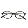 Armazón de Gafas Ultra Ligero de Titanio, Armazón Pequeño Ovalado, Estilo Nerd Académico Japonés, Versátil para el Trabajo, Gafas Lisas, Anti Luz Azul 5054