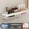 Prateleira de Armazenamento para Cozinha, Instalação Sem Furos, Porta-Temperos, Armazenamento para Bancada de Banheiro, Organizador de Banheiro Removível e Lavável