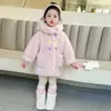 Abrigo de Algodón Engrosado para Niñas Invierno 2026 Nueva Ropa Infantil Elegante Chaqueta de Algodón con Capucha Chaqueta Cálida de Algodón Acolchado para Niña Pequeña