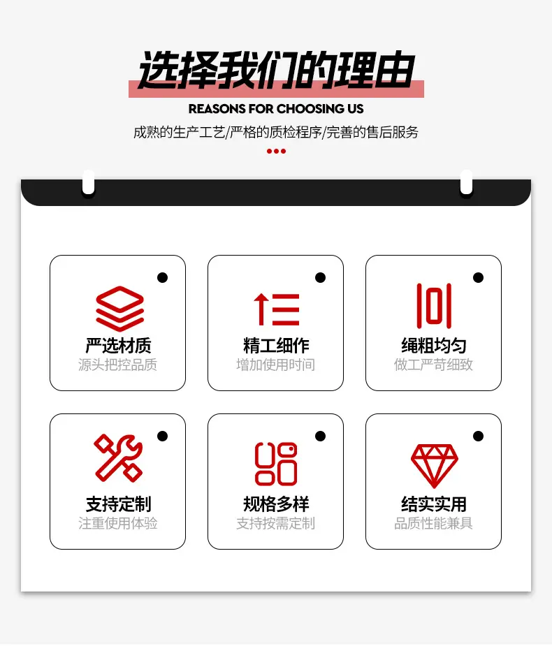 详情_03.jpg