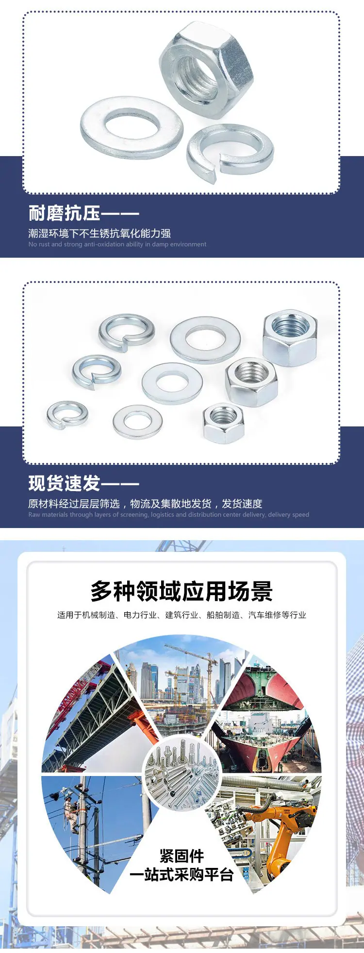 详情页_05.jpg