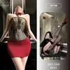 Lingerie Sexy Renda Vazada Transparente Sem Remoção Tentação Pijama Uniforme de Empregada Conjunto Quente Sem Remoção 9118