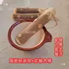 Mortero Hecho a Mano de Madera de Pimienta de Sichuan, Usado para Triturar Alimentos, Machacar y Moler