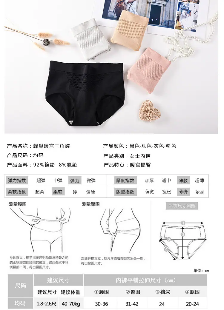 一键复制_20210619120224