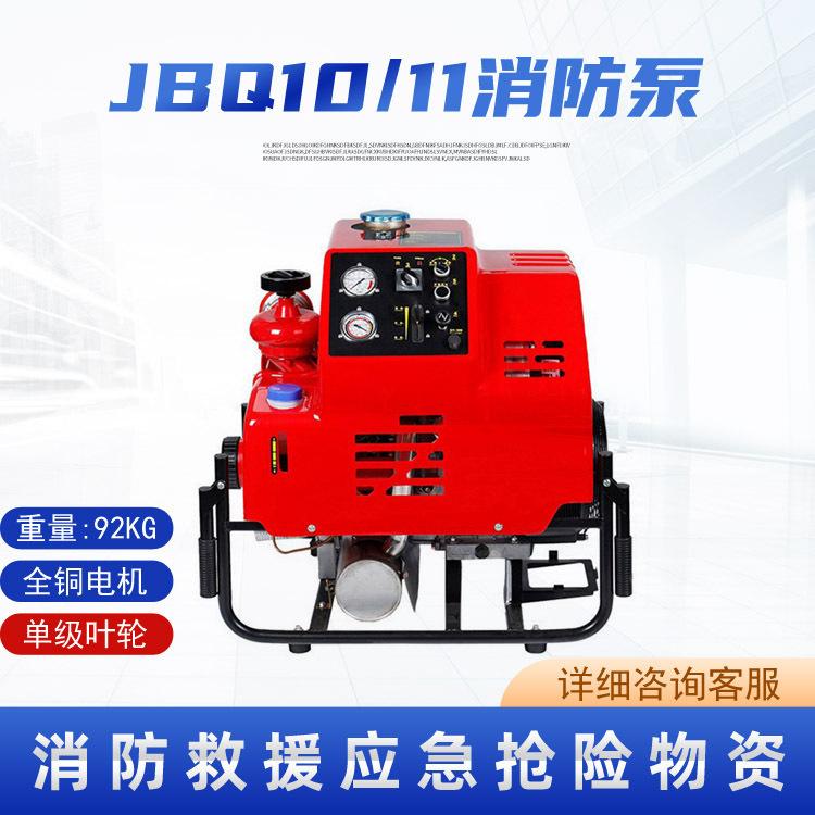 29-JBQ1011.jpg