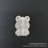 Accesorios de Colgante de Oso de Cera de Abeja de Segunda Generación Ámbar Caramelo Oso Piezas de Bricolaje Fabricante Mayorista Modelo Popular de Xiaohongshu