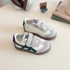 Zapatos Forrest Gump de 1 a 6 años, zapatillas para niños, transpirables, primavera y otoño 2024, zapatos casuales para niños y niñas, zapatos para niños