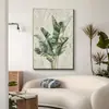 Pintura mural abstracta tridimensional de planta verde de nicho estilo wabi-sabi, arte de pared moderno minimalista de alta gama para entrada y sala de estar