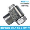 Festo Festo Grla-1/2-B 151179 Válvula de Mariposa Unidireccional Escape Marca Alemana Nuevo Original
