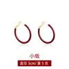 Brincos Retrô Cor de Vinho Estilo Hong Kong, Novos Modelos Outono e Inverno, Argolas Elegantes da Moda com Toque de Luxo, Acessórios de Orelha Femininos na Moda