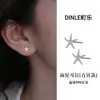 Brincos Mini Estrela do Mar em Prata de Lei S925, Luxo Leve e Sensação de Alta Qualidade, Não é Necessário Remover ao Dormir, Design de Tarraxa para Hélice Auricular, Brincos de Nicho para Mulheres