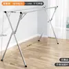 Novo Cabideiro de Chão Cinza em Forma de X Secador Retrátil de Levantamento Cabide Dobrável para Roupas Doméstico Balcony