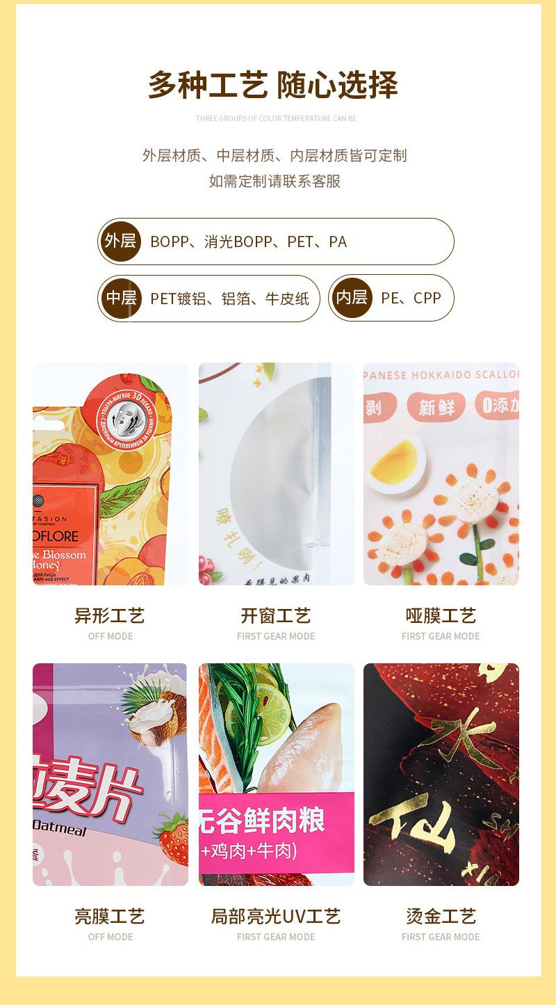 牛皮纸方底纸袋_10.jpg