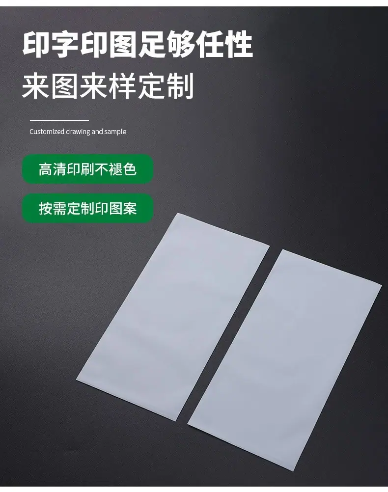 详情页_6.jpg
