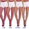 Medias de red de punta de pie medias de red calcetines de moda populares jeans rotos red pequeña red mediana súper elásticas red grande medias de red medias
