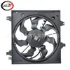 Adecuado para Kia Picanto 2017-2019 Ventilador de enfriamiento con marco de ventilador de radiador 25380g6050