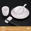 Atacado Hotel Restaurante Cerâmica Borda Dourada Louça Novo Clube Chinês Prato Tigela Osso Prato Conjunto Três ou Quatro Peças