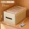 Nueva Caja de Almacenamiento de Ropa Portátil de PU Hecha de Tela Oxford, Caja de Clasificación Multifuncional para Ropa y Pantalones, Organizador Tipo Cajón