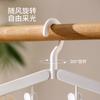 FaSoLa Plegable Portátil Balcón Secado de Ropa Hogar Dormitorio Viaje Viaje Multifuncional Colgador Almacenamiento Artefacto