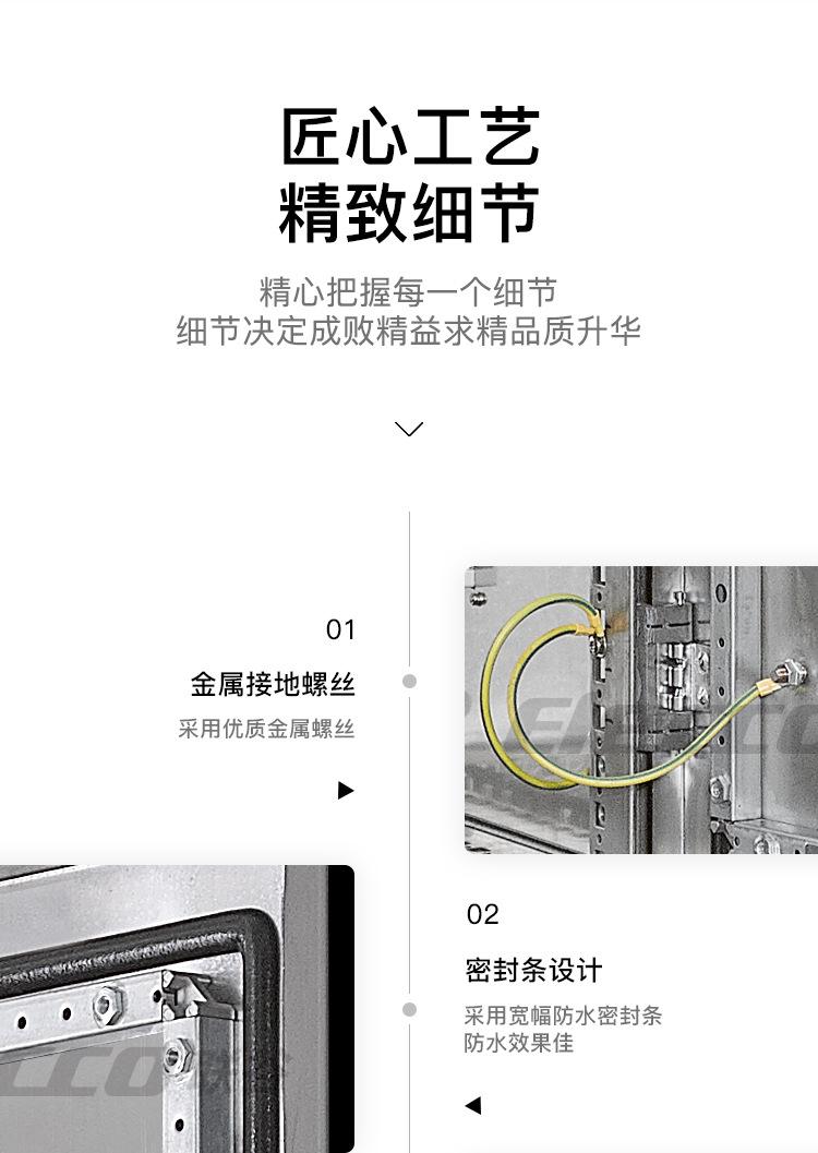 不锈钢PS9折柜_10.jpg