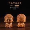 Ocho Dioses Guardianes del Zodiaco Chino Sándalo Verde Accesorios de Madera Tallada Accesorios de los Ocho Budas Colgante Zen Colgante