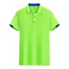 Camisa polo personalizada de secagem rápida, respirável, que absorve a umidade, roupas de trabalho personalizadas, roupas para grupos, roupas para atividades ao ar livre, logotipo impresso