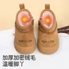 Sapatos de Algodão Jingqi para Bebê Sapatos Quentes com Forro de Lã para Bebê Meninos e Meninas Inverno Novo Botas de Neve Antiderrapantes Sola Macia Botas Curtas
