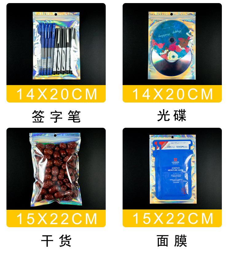 详情页 (5).jpg