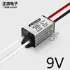 Convertidor CC convertidor CA transformador CA AC24V36V módulo reductor variable convertidor de potencia