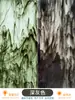 Vidrio de Colores DIY, Murales de Vidrio de Mica Hechos a Mano, Fragmentos Tiffany, Lámpara Tiffany Translúcida, Piezas Grandes de Mosaico