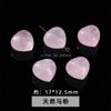 Jingdian joyería cristal en polvo natural garra de gato lazo pedo melocotón con agujero colgante de joyería diy accesorios de cristal venta al por mayor