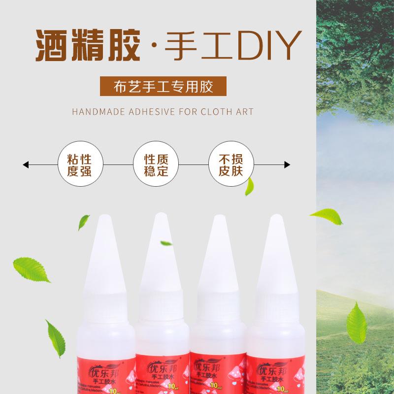 10ml_01
