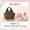 Nueva bolsa isotérmica de gran capacidad, bolsa de almuerzo de moda portátil para el trabajo, bolsa de almuerzo de picnic portátil acolchada en forma de corazón
