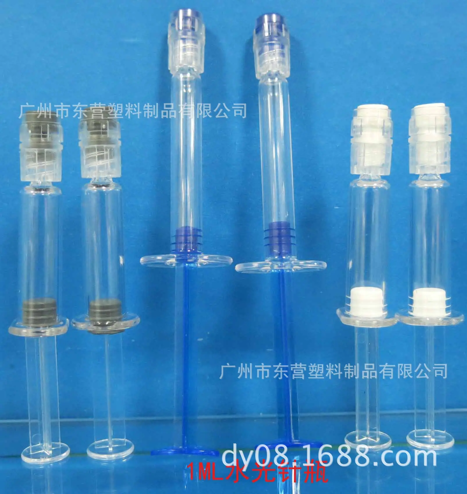 1ML水光针管