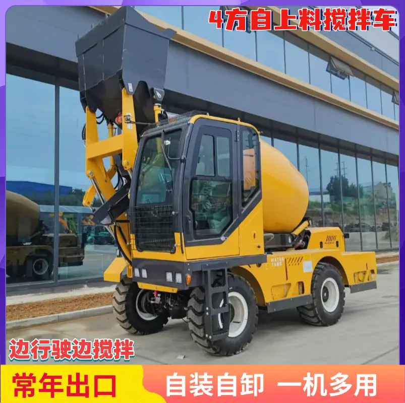 搅拌车 (3)