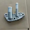 11821AA660 es adecuado para carcasa de termostato de paso de agua de coche Subaru, piezas de automóvil