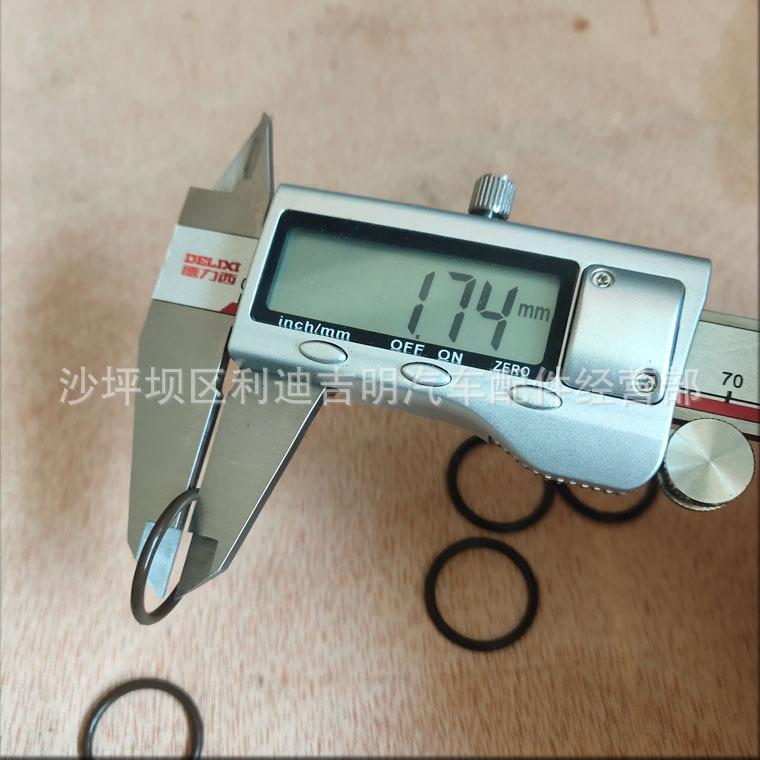 详情页密封圈小号3045986_70775_3.jpg