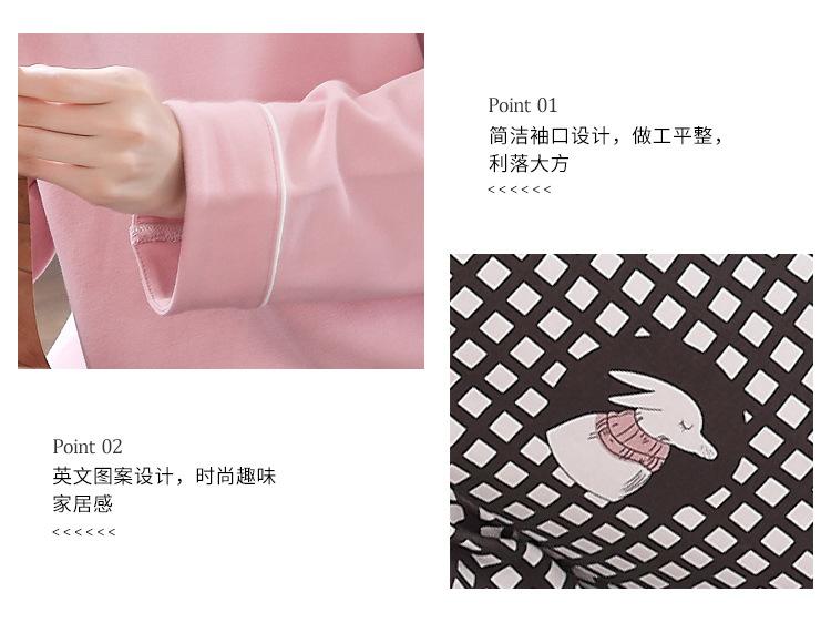 1904-女详情_01 (4)