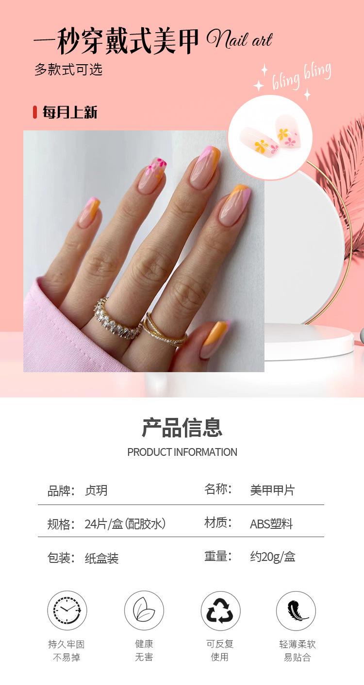 详情页W135_01.jpg