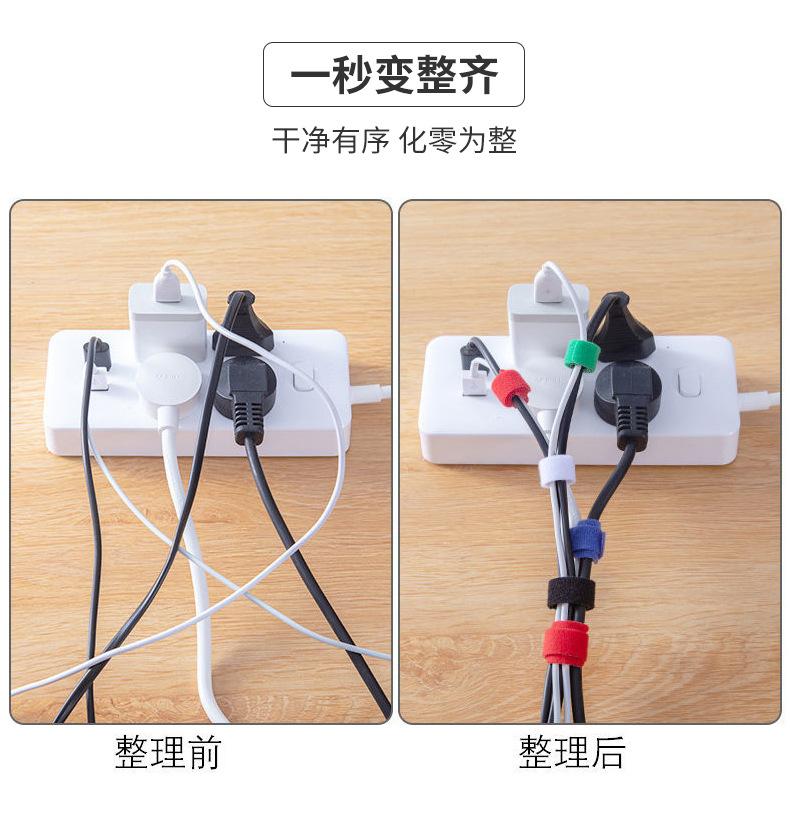 详情页_04