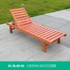 Cadeira de Sol de Madeira Anti-corrosão para Pátio Exterior, Lounger de Exterior para Villa, Lounger de Lazer para Piscina de Villa, Cadeira de Praia de Madeira Maciça para Terraço de Hotel