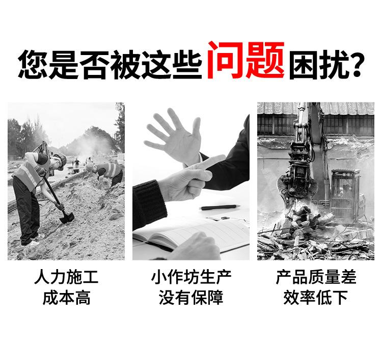 蓄电池小型挖掘机-中煤、中煤农林_05.jpg