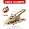 Pinza de Masa para Soldadura, Pinza de Masa Engrosada, Pinza de Masa de Alta Potencia 1000A 2000A, Pinza de Soldadura, Pinza para Antorcha de Soldadura