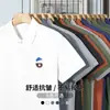 Camiseta Polo de Solapa de Manga Corta para Hombre Business Casual con Cuello Manga Media Verano Seda de Hielo Fresca Paul Top