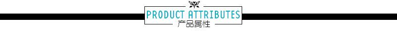 未标题-2