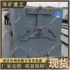 Caja de Material Minero Resistente y Duradera, Conveniente para Almacenamiento, Caja de Material Minero con Fuerte Capacidad de Carga, Caja de Material Minero de 3t