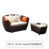 Cama reclinable para exteriores, cama tipo jaula para pájaros, silla de ratán, patio playero de ratán, cama nido de pájaro, piscina de pie, terraza al aire libre