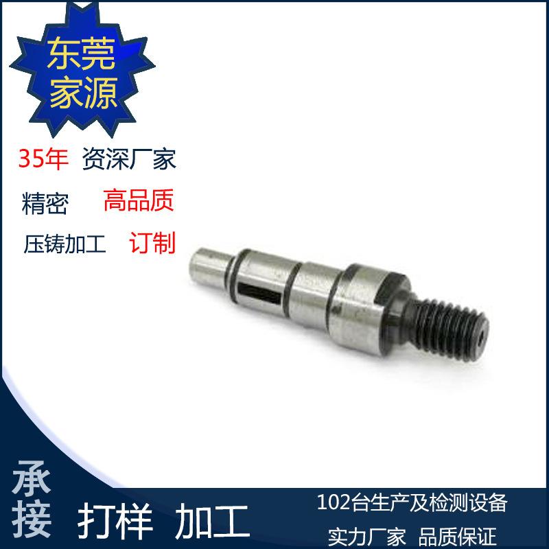 18号4