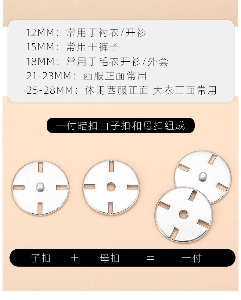 详情图_3.jpg